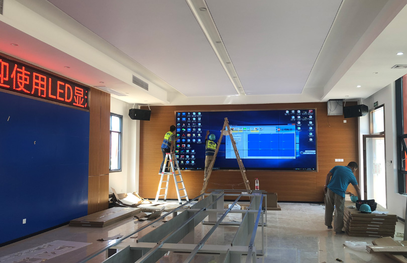 會議系統(tǒng)解決方案