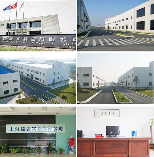 鏵鎂工廠效果圖